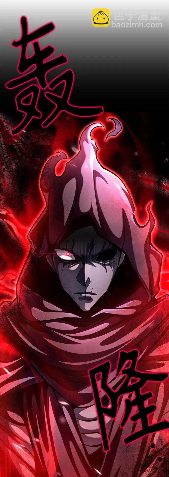 第41话165