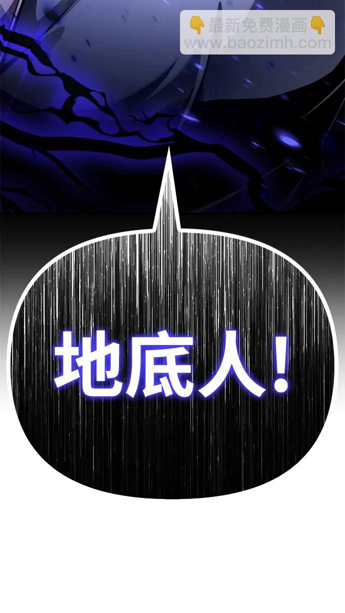 第41话167