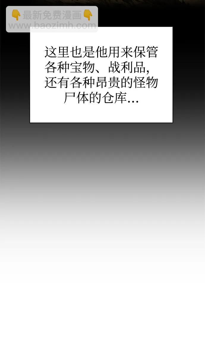 第41话22