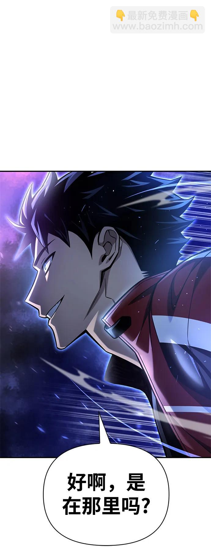 第41话25