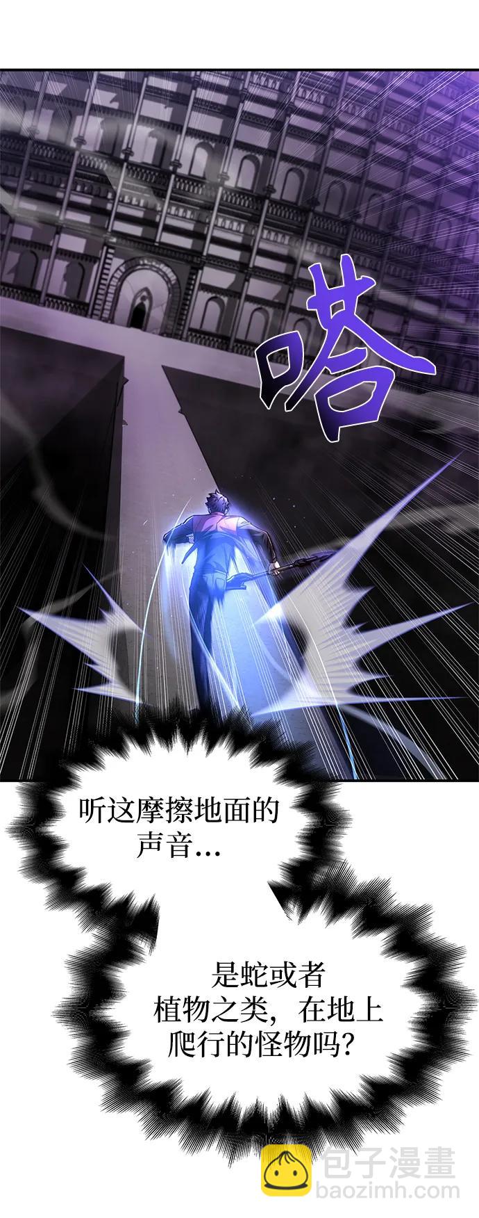 第41话27