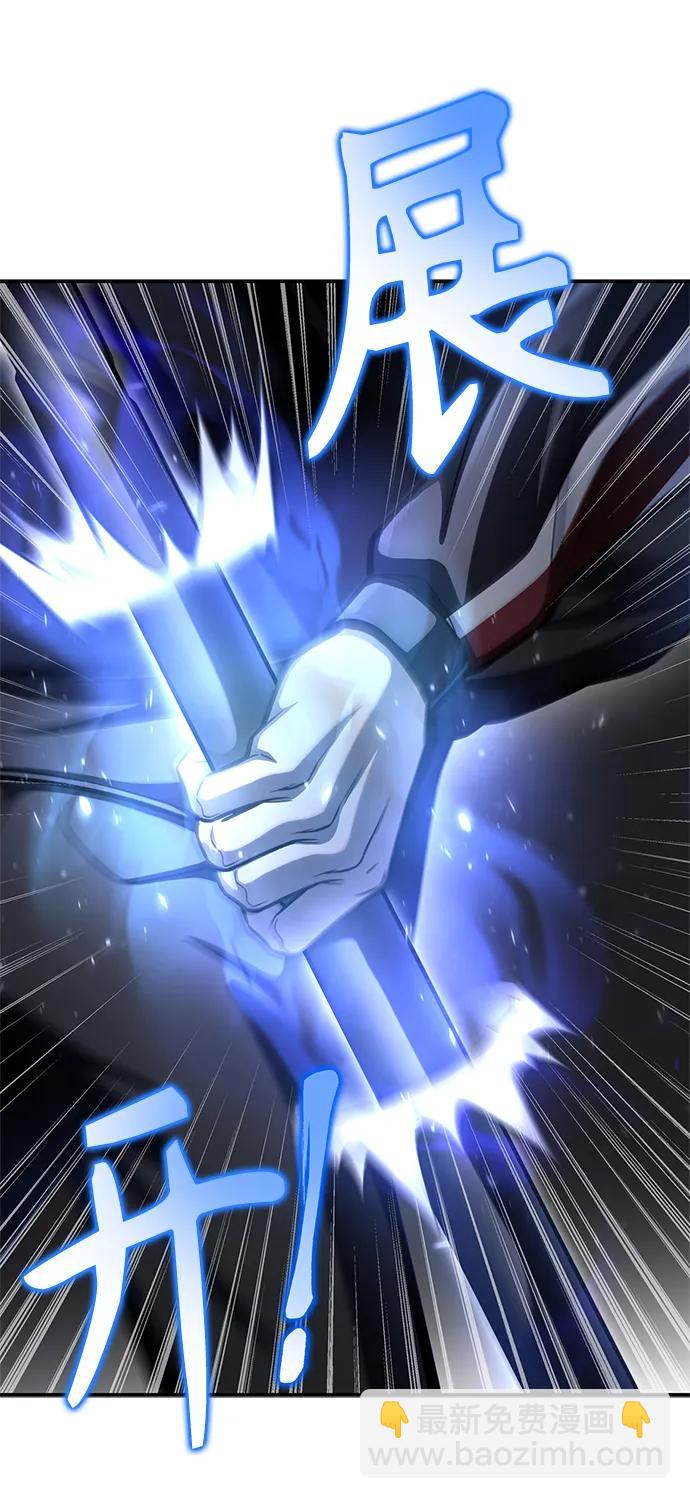 第41话3