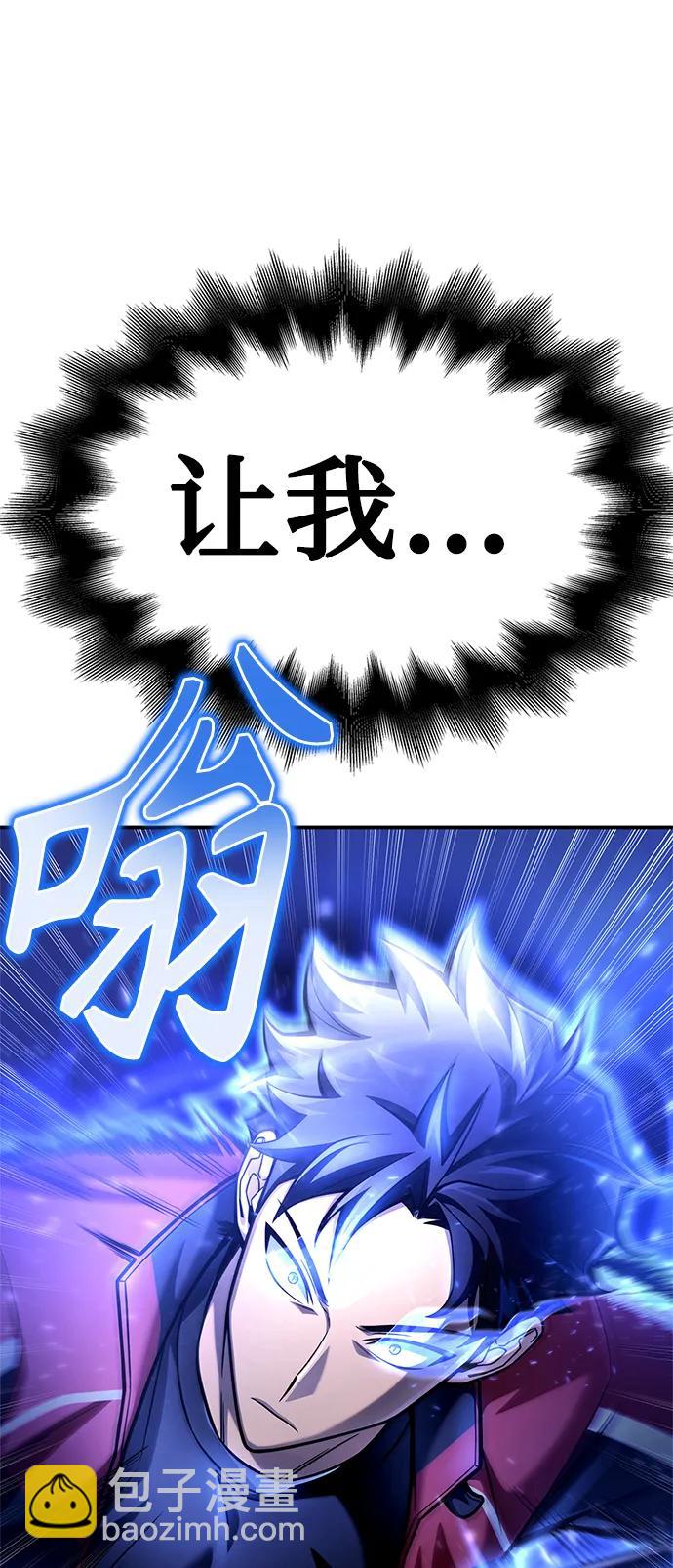 第41话30