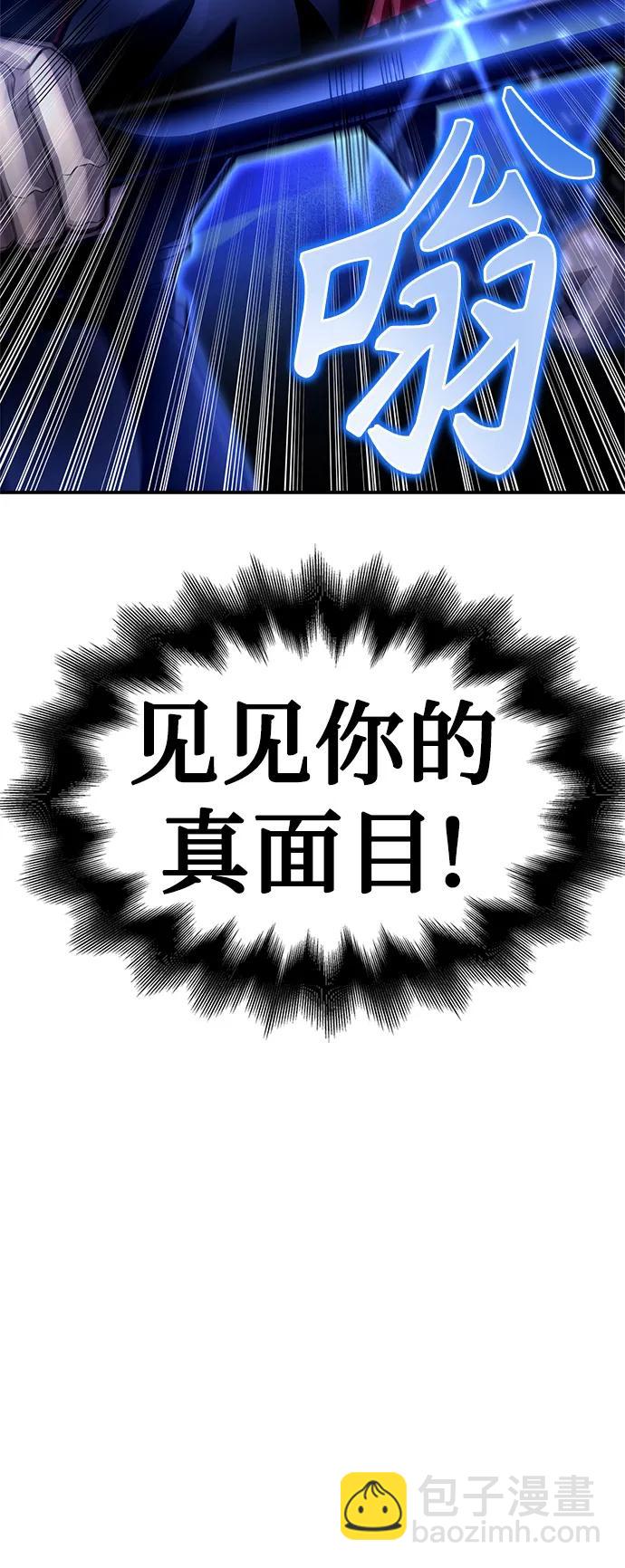 第41话31