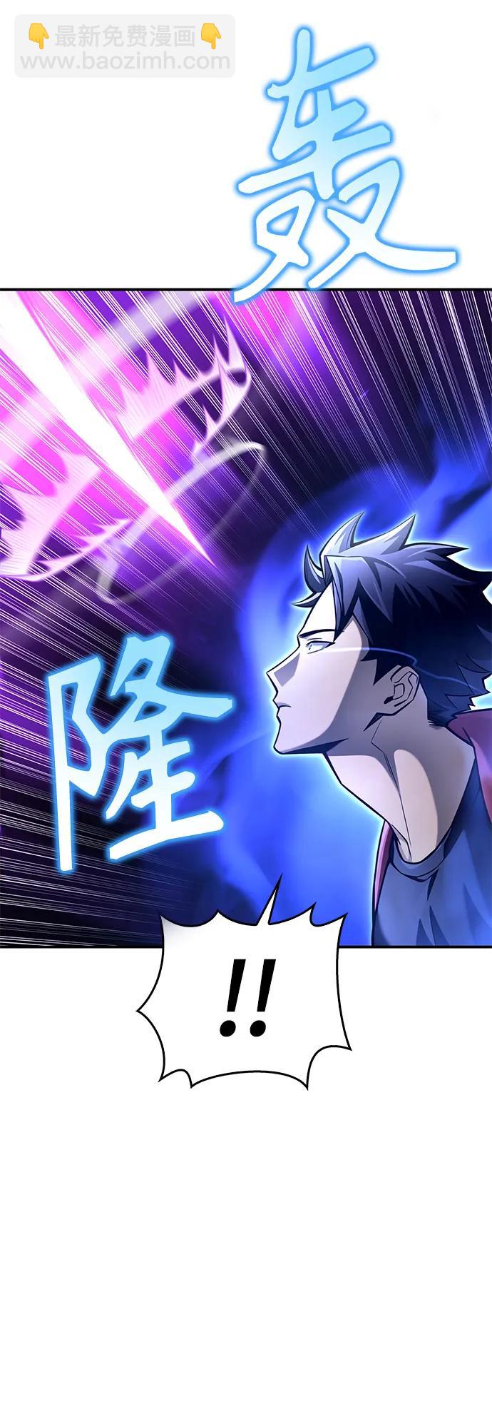 第41话32