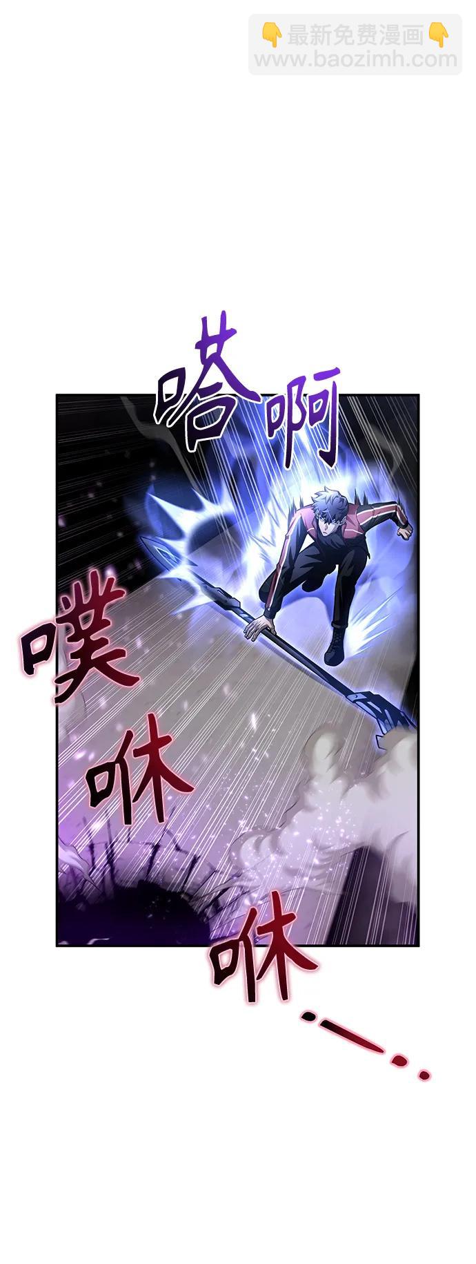 第41话34