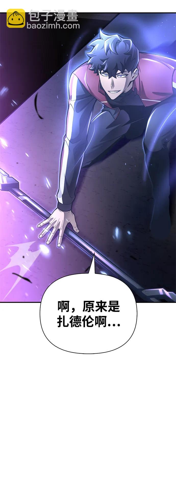 第41话38