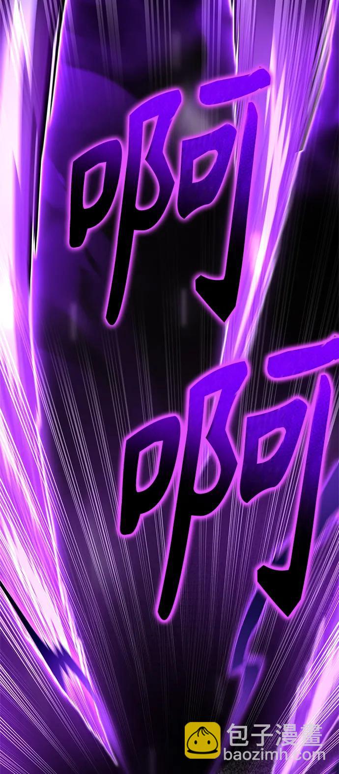 第41话66