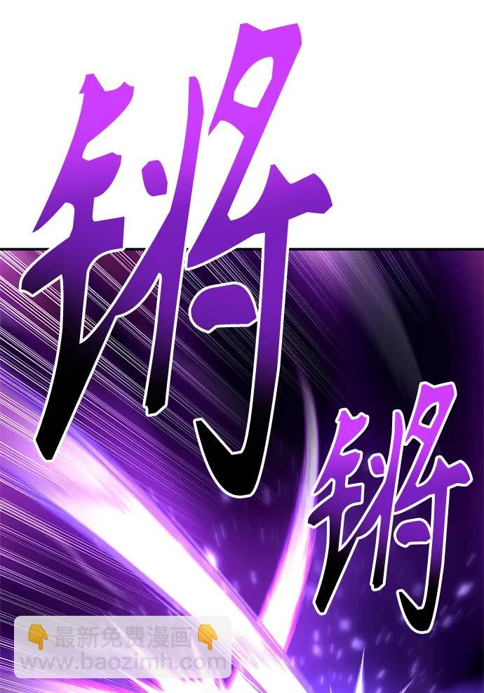 第41话68