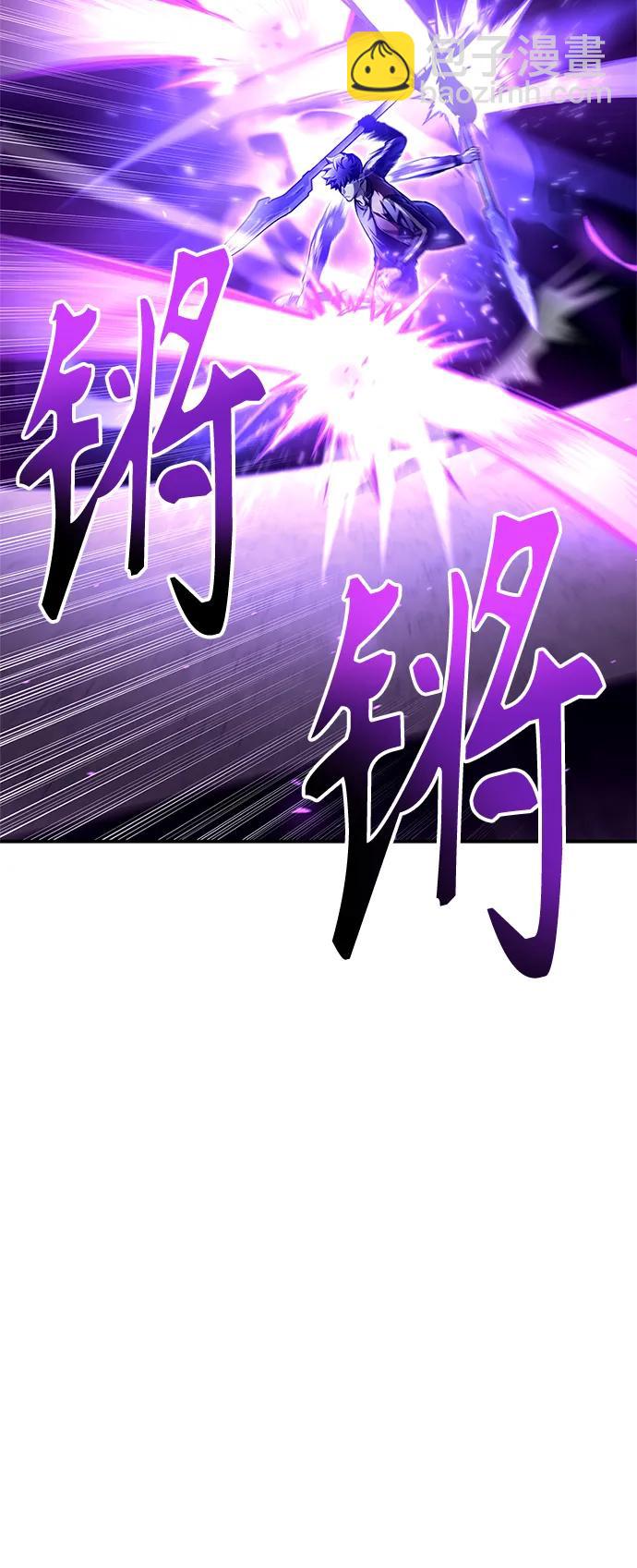 第41话69
