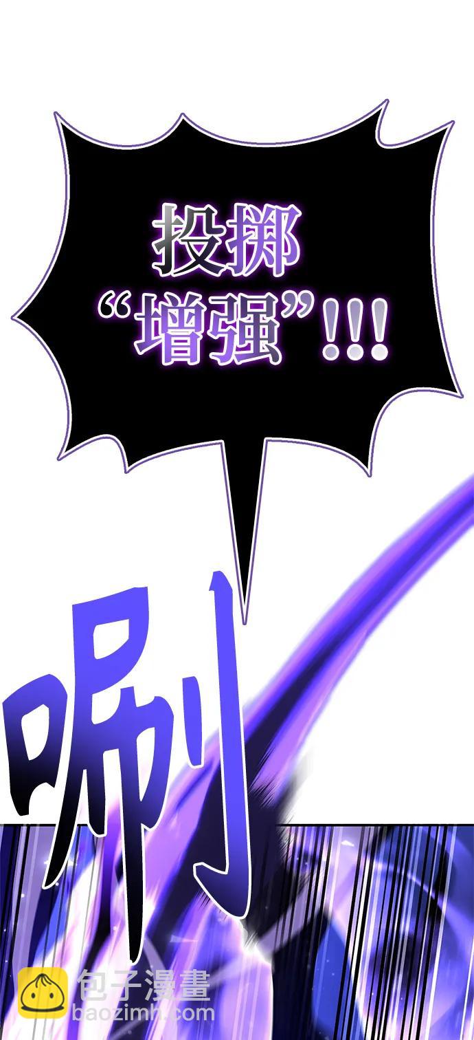 第41话70