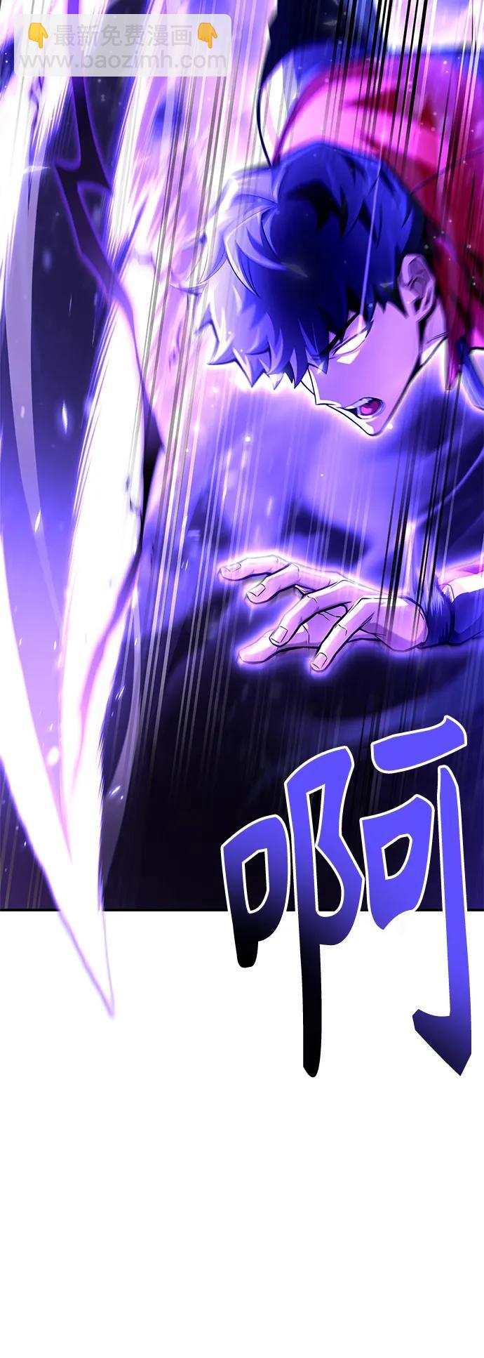 第41话71