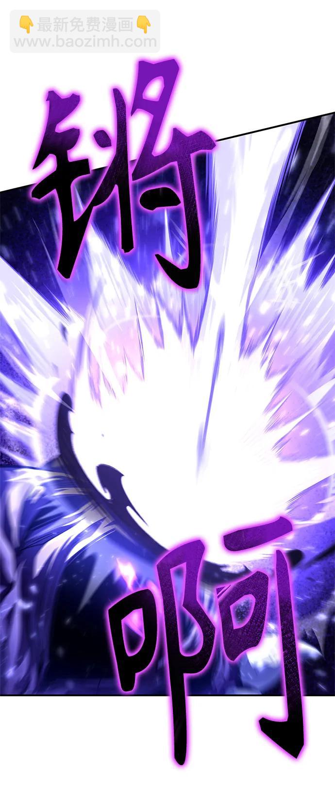 第41话74