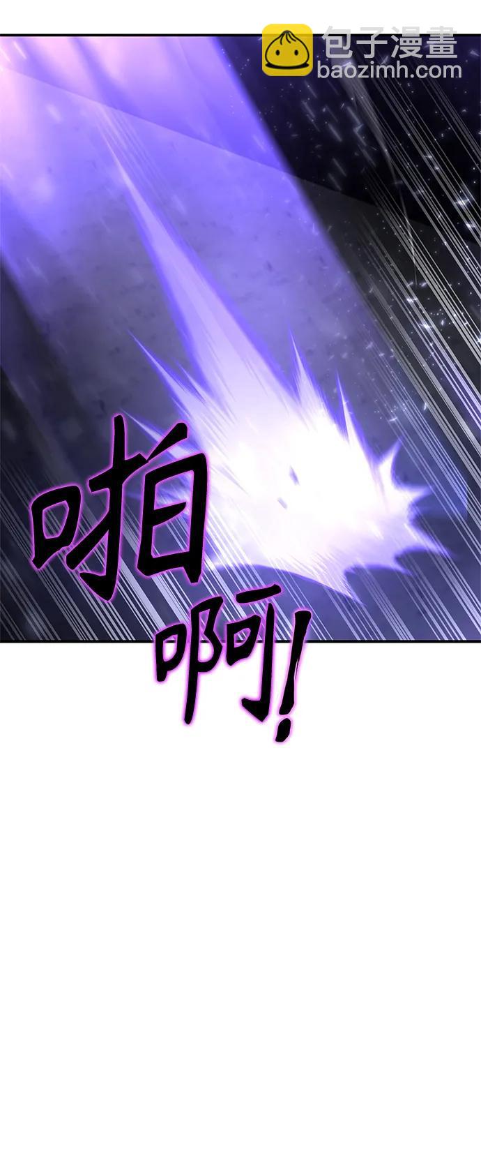 第41话75
