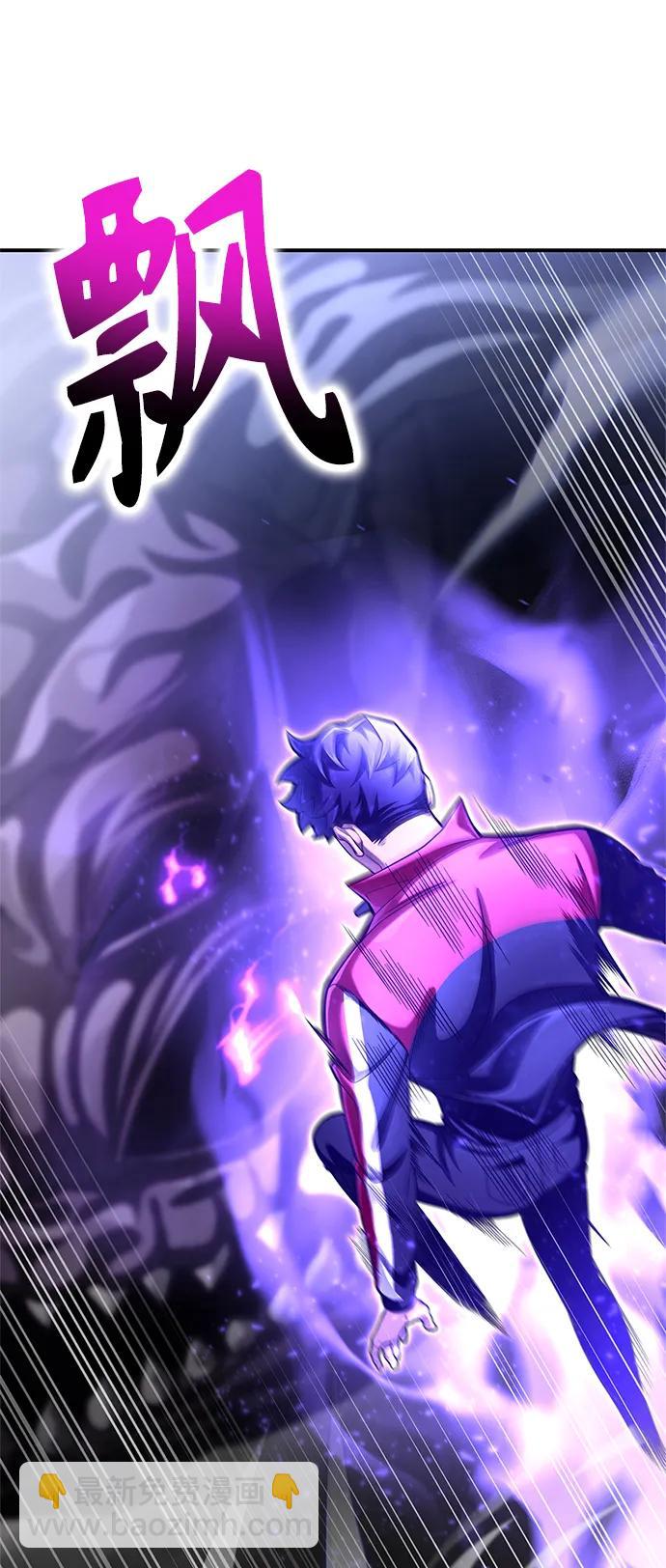 第41话76