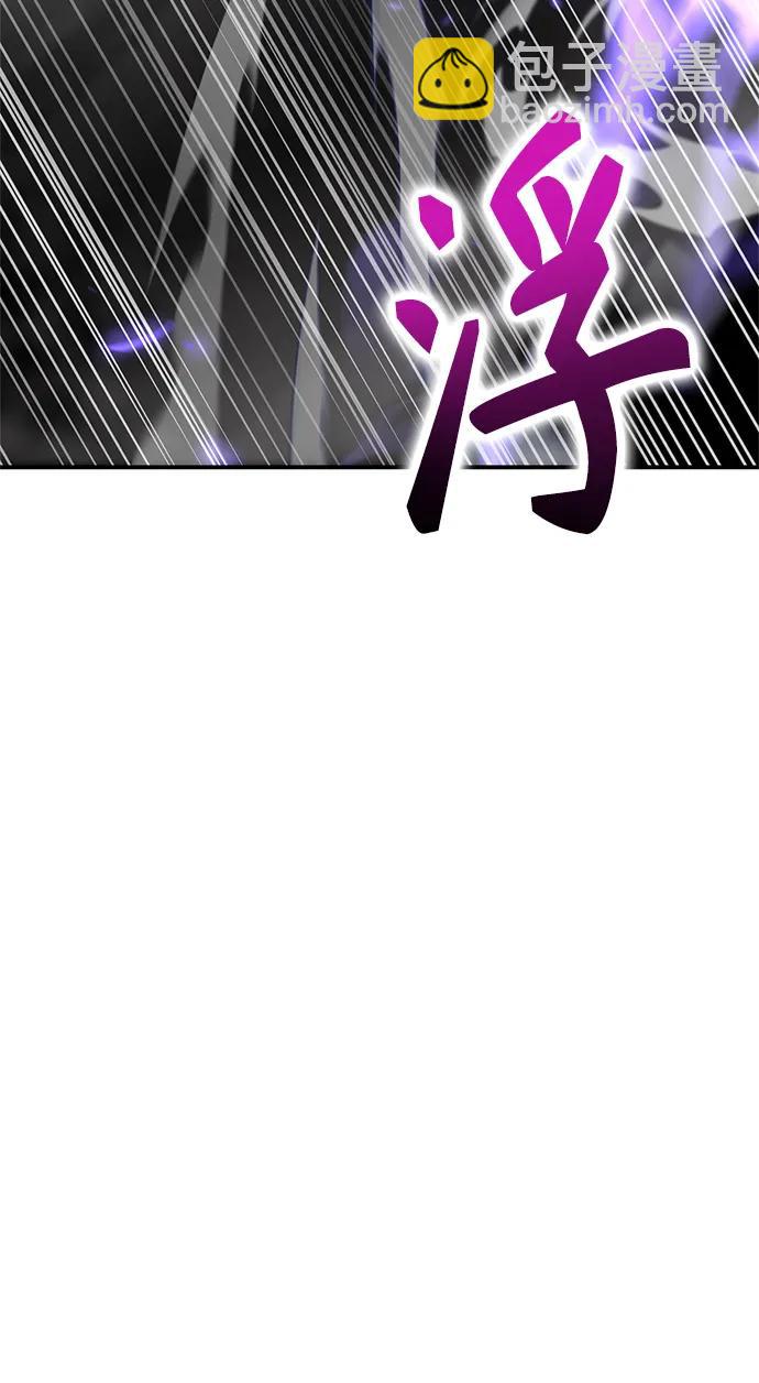 第41话77