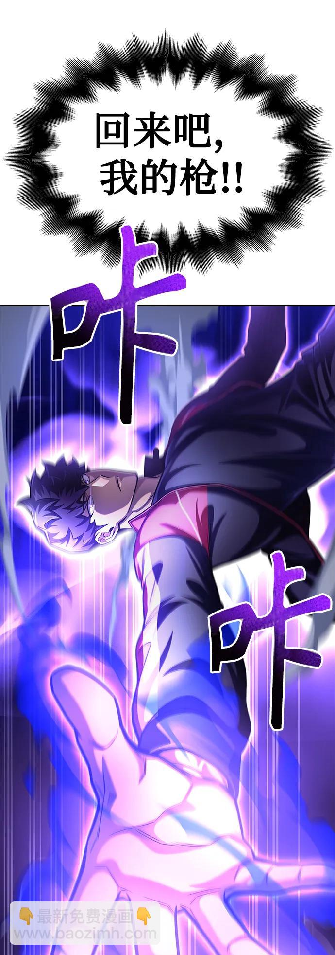 第41话78
