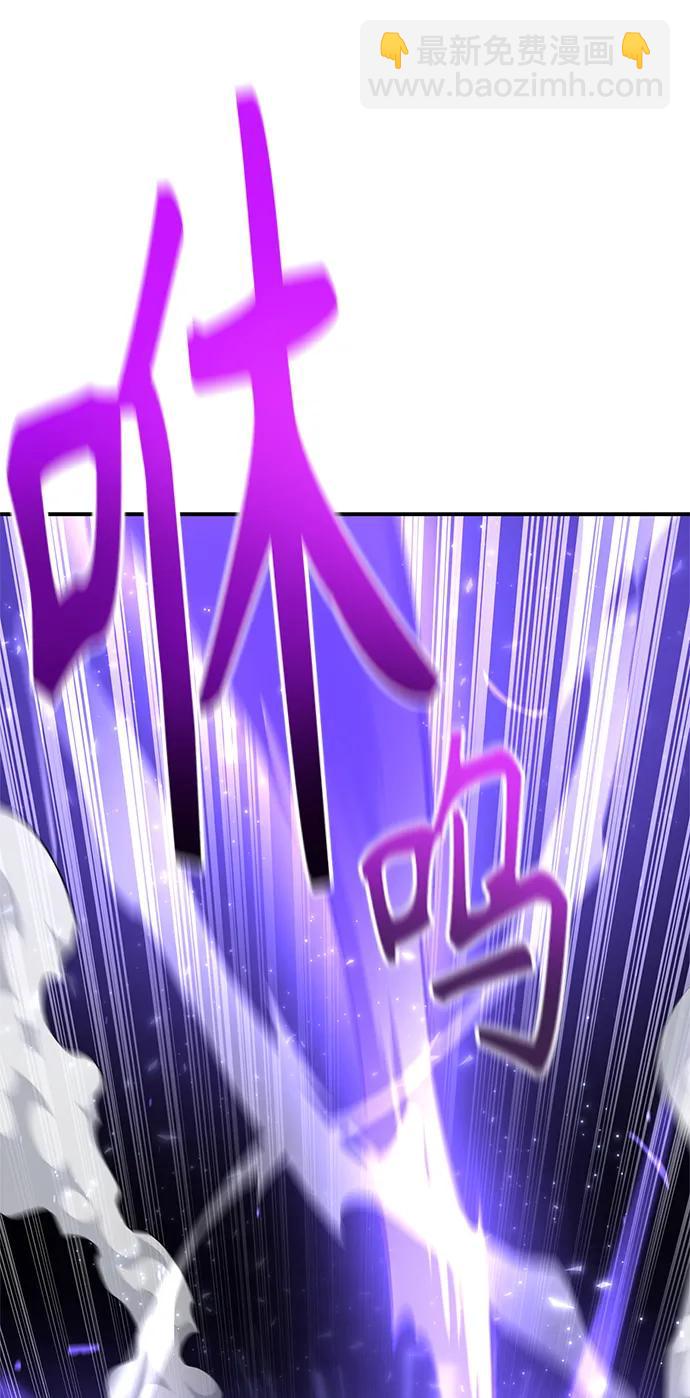 第41话81
