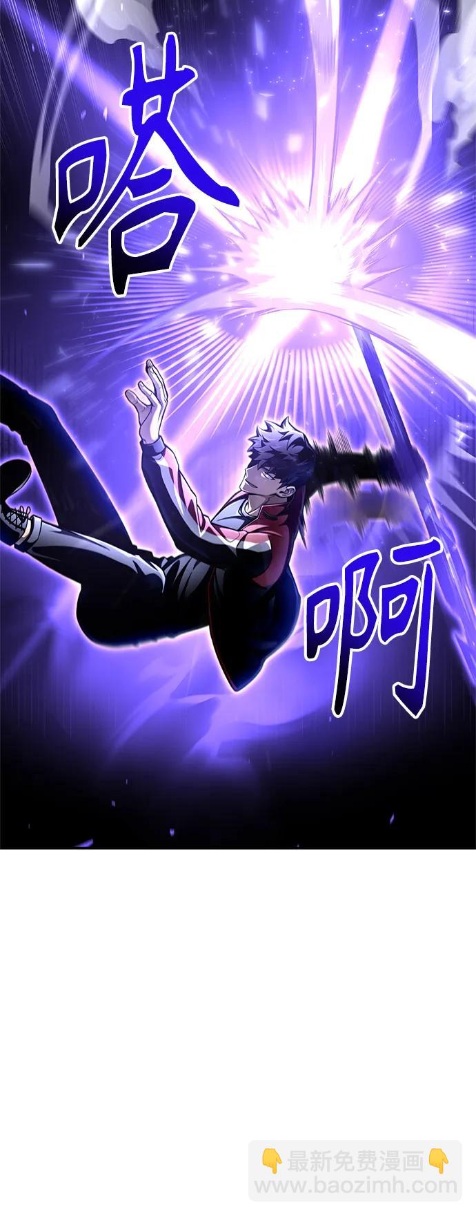 第41话82