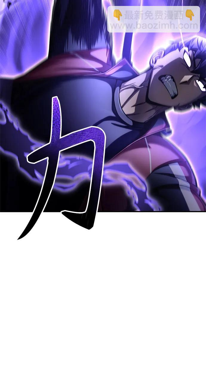 第41话84