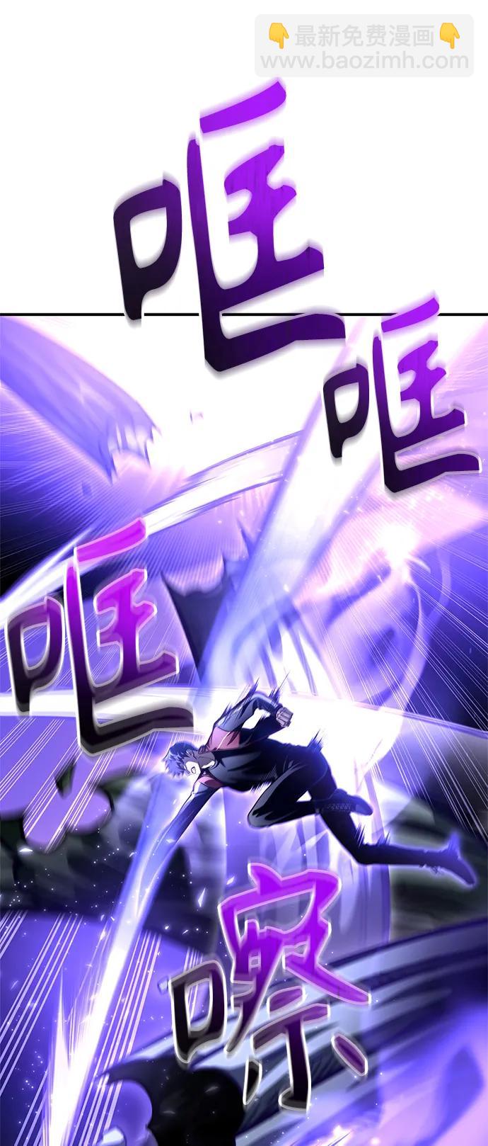第41话85