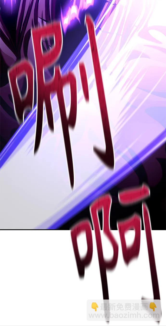 第41话87