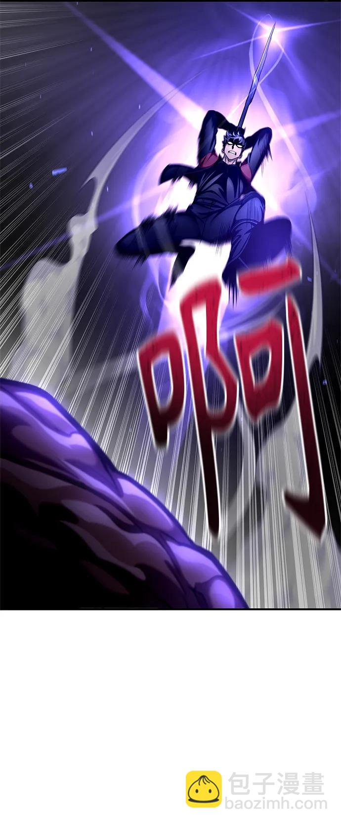 第41话88