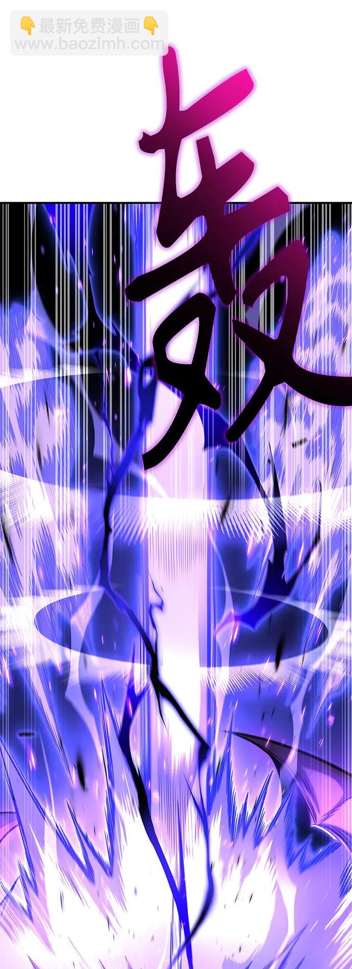第41话92