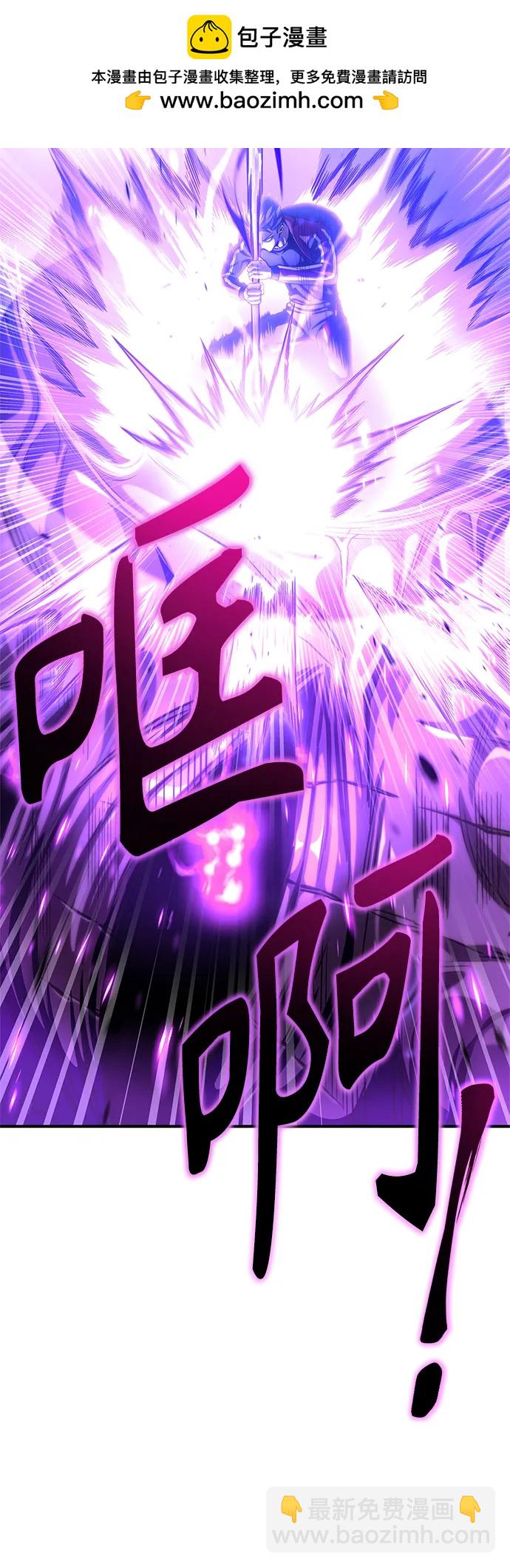 第41话93