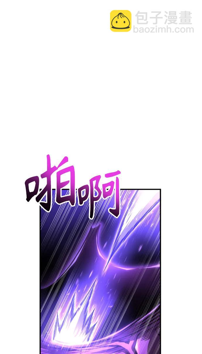 第41话94