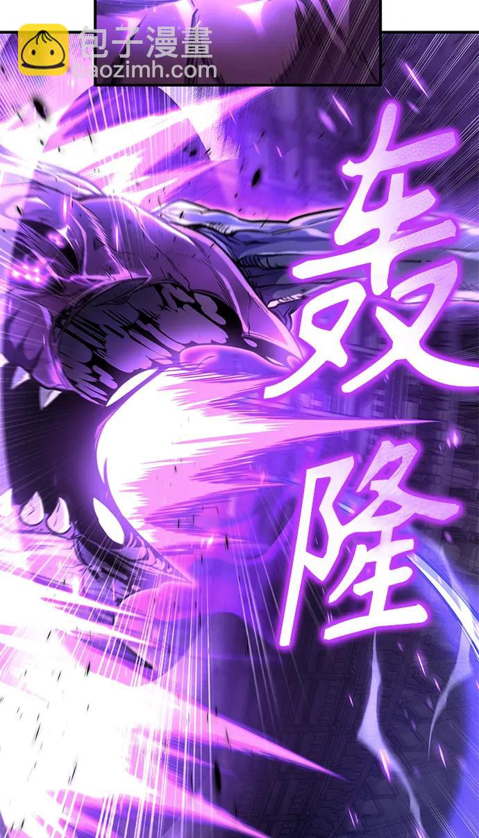 第41话95