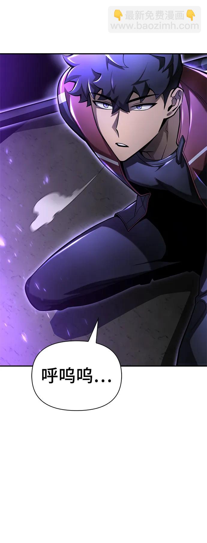 第41话97