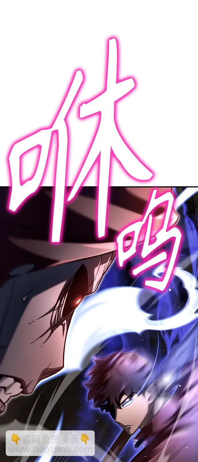 第42话112