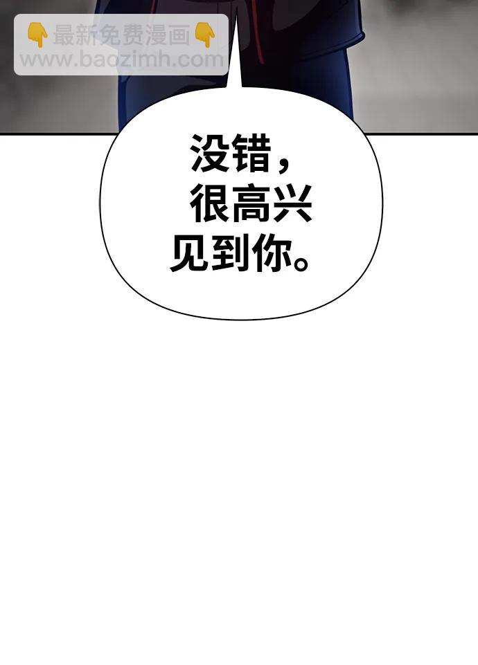 第42话12