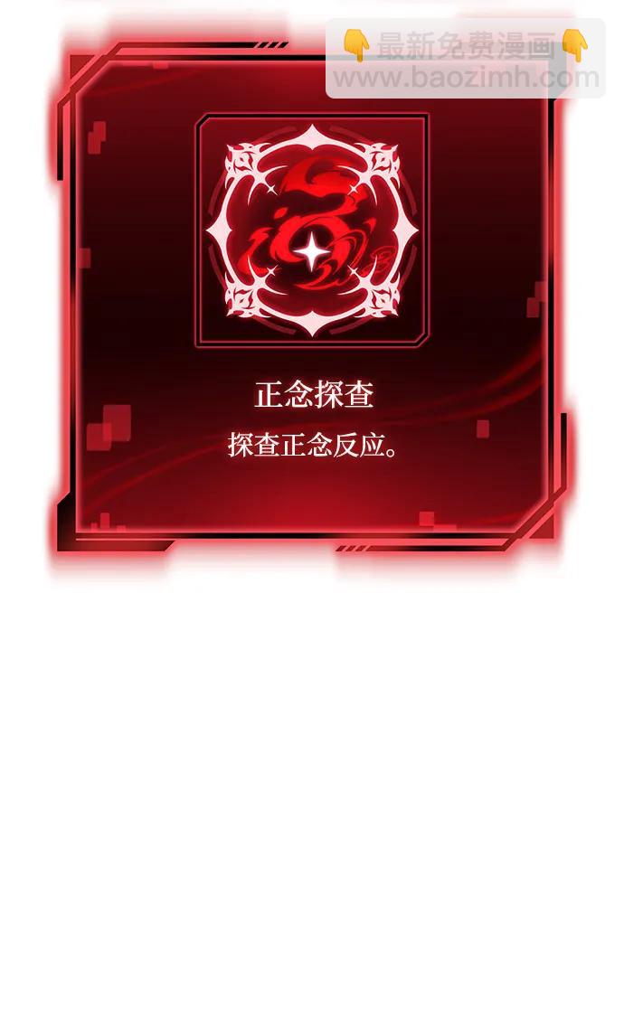 第42话126
