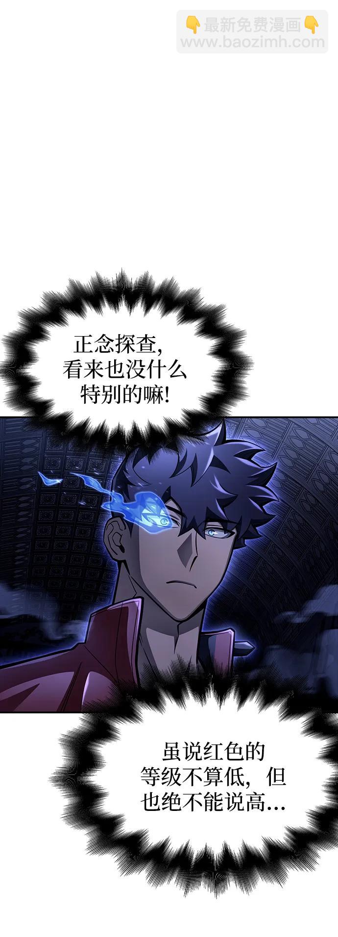 第42话128