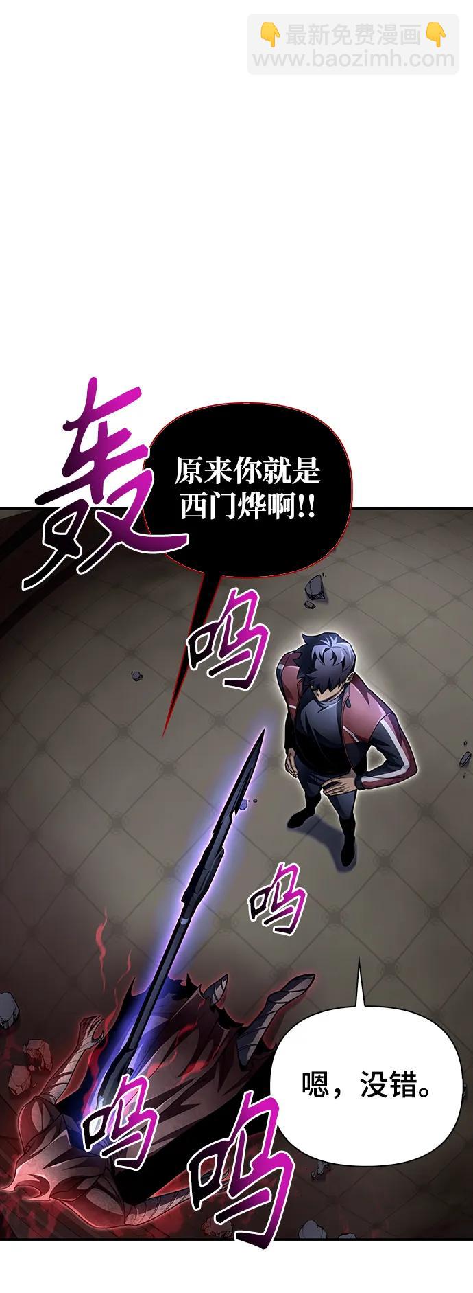 第42话129
