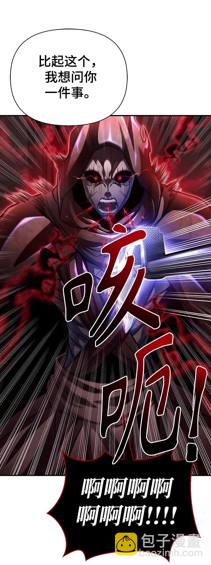 第42话131