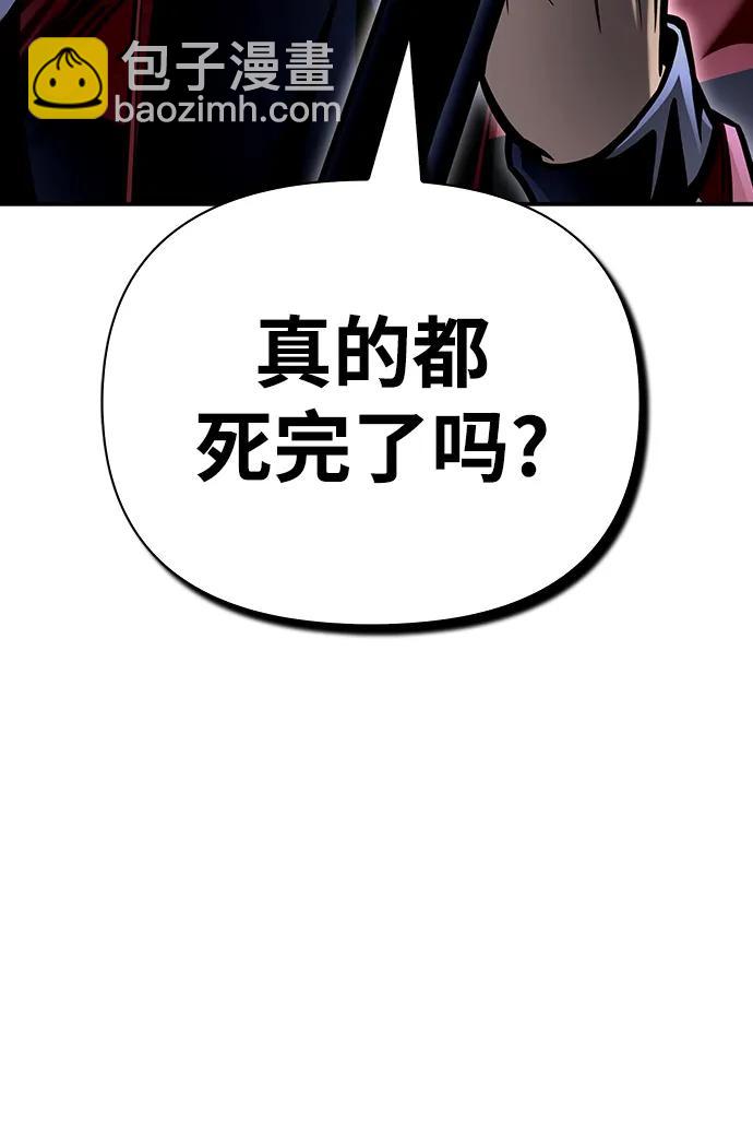 第42话137