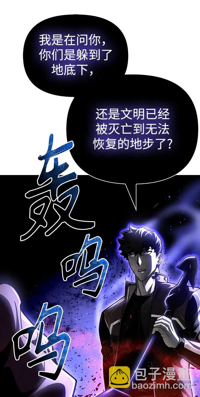 第42话140