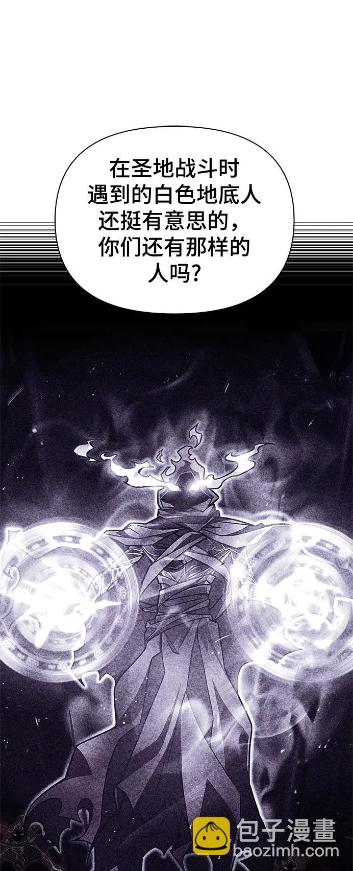 第42话142