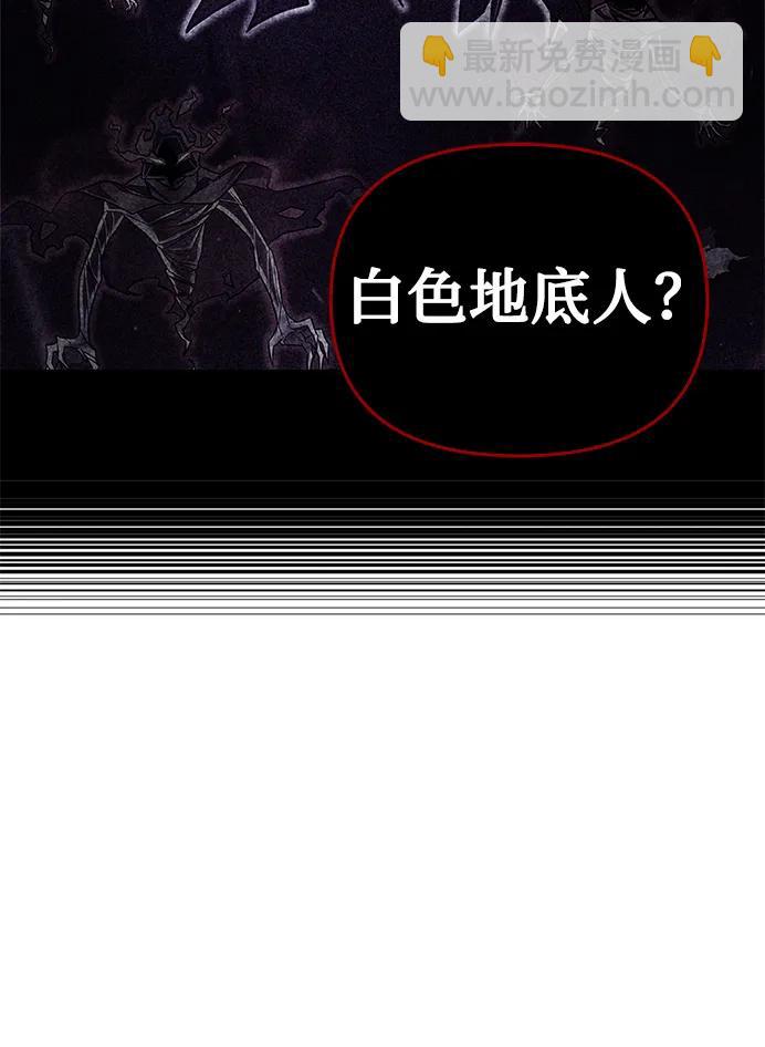 第42话143