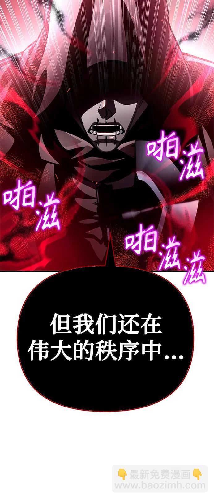 第42话147