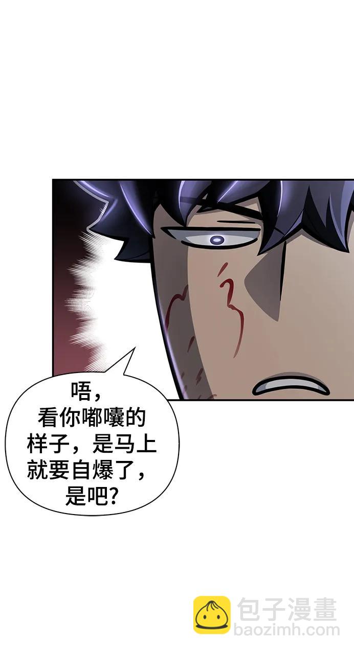 第42话148