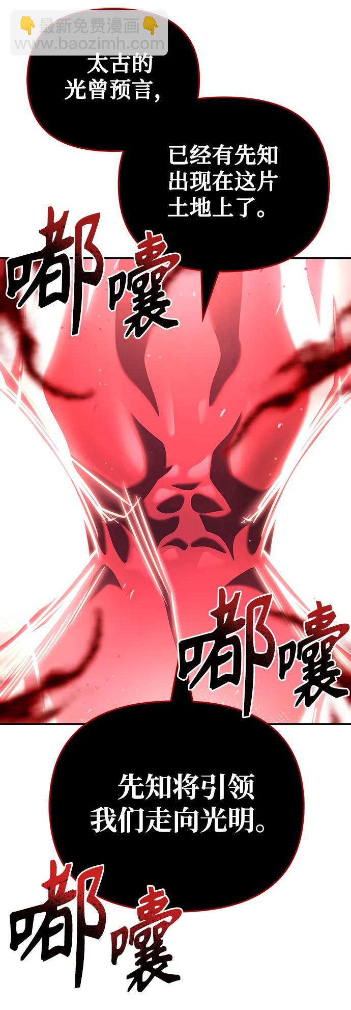 第42话150
