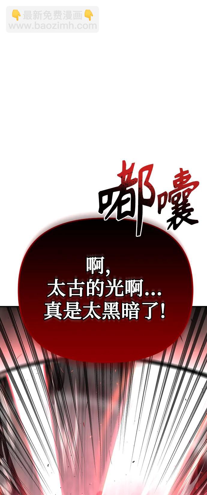 第42话151