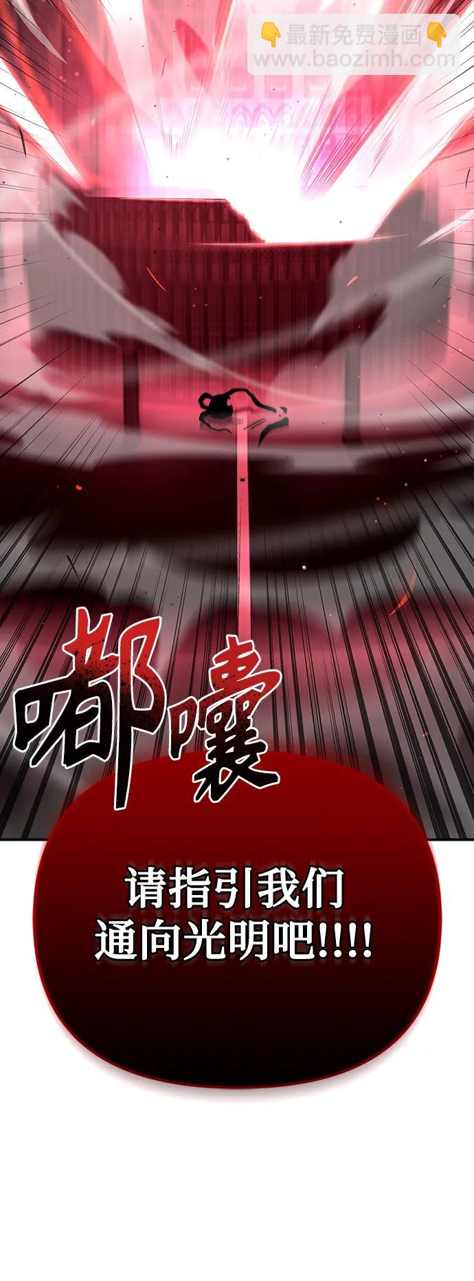 第42话152