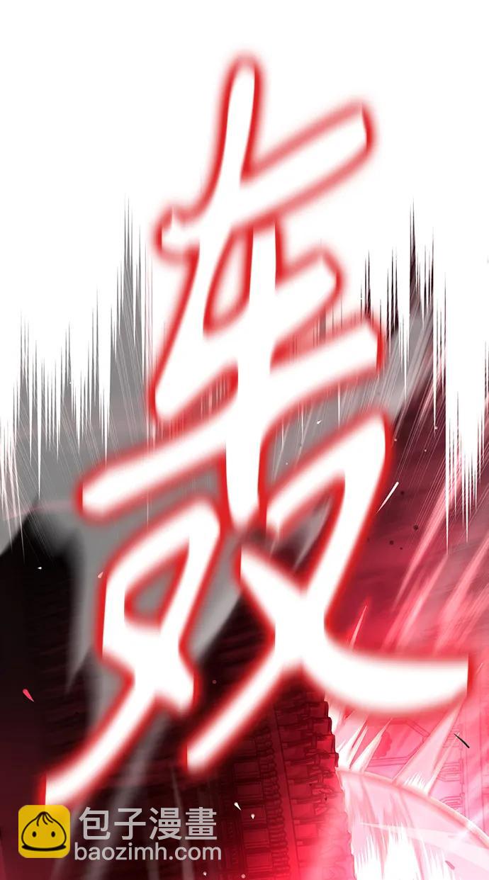 第42话159