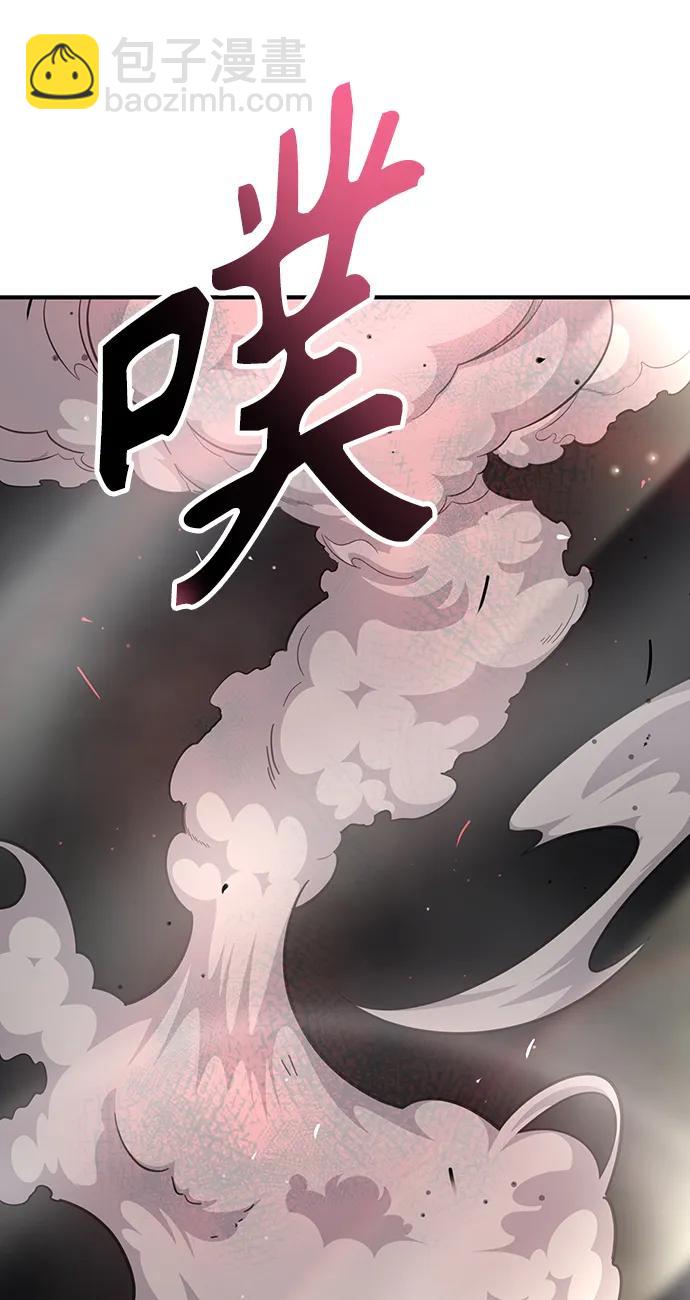 第42话163