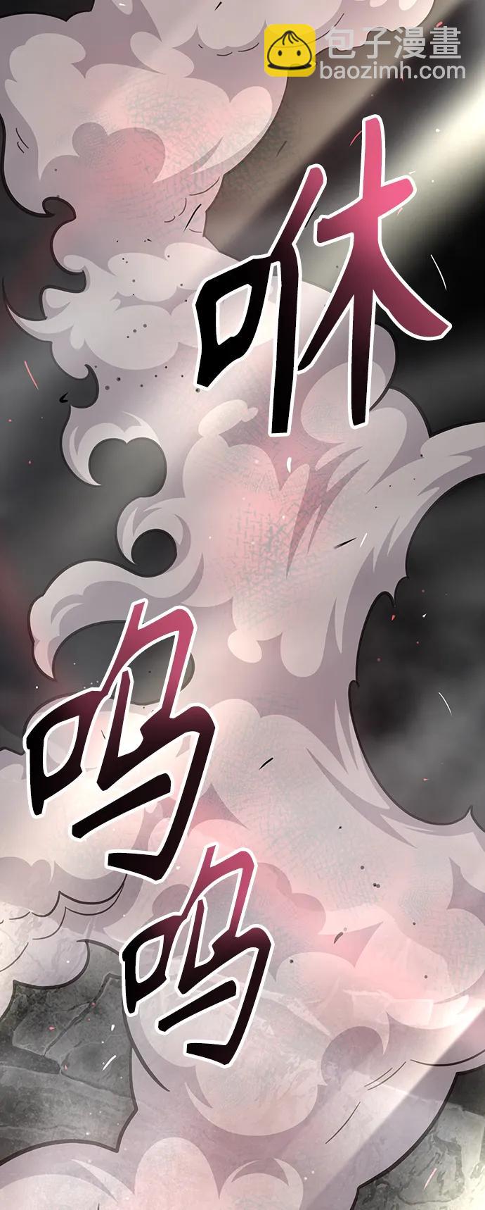 第42话164